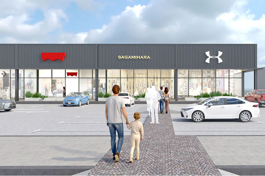 Strip Mall TOM, Tortugas, Buenos Aires, Argentina